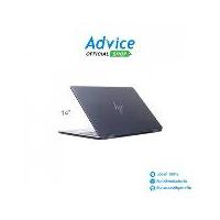 ราคา N/B HP OmniBook Ultra Flip 14-fh0054TU (Athmospheric Blue) (1732063299845065514)
