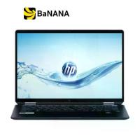 ราคา โน๊ตบุ๊ค HP OmniBook Ultra Flip 14-fh0055TU Atmospheric blue by Banana IT (1732117453708036886)