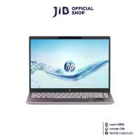 ราคา NOTEBOOK (โน้ตบุ๊ค) HP PAVILION PLUS 14-EW1096TU (TRANQUIL PINK) (1731287163659651708)