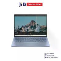 ราคา NOTEBOOK (โน้ตบุ๊ค) HP PAVILION AERO 13-BG0055AU - BLUE (1731866740240190076)