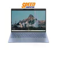 ราคา HP Pavilion Aero (13-BG0056AU) | AMD Ryzen 5-8640U | Sky Blue | NOTEBOOK (โน๊ตบุ๊ค) | By Speed Computer (1731558483100076232)