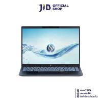 ราคา NOTEBOOK (โน้ตบุ๊ค) HP PAVILION PLUS 14-EW1000TU (MOONLIGHT BLUE) (1730908012970805884)