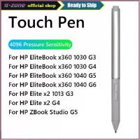 ราคา 4096 Stylus Pen G3 (6SG43UT) For HP EliteBook X360 830 G8 G9 Laptop/Elite X2 1013 Rechargeable Active Pen (1733512855831872558)