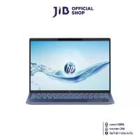 ราคา NOTEBOOK (โน้ตบุ๊ค) HP PAVILION AERO 13-BG0056AU (BLUE) (1731187558588058236)