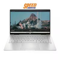 ราคา HP PAVILION X360 2-IN-1 (14-EK1110TU) | Intel i5-1335U | Intel Iris Xe | NOTEBOOK(โน๊ตบุ๊ค) | By Speed Computer (1730107390362093768)