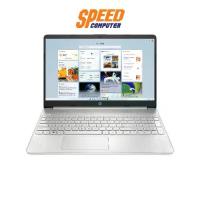 ราคา HP 15s-fq5378TU | intel Core i7-1255U NOTEBOOK(โน๊ตบุ๊ค) | By Speed Computer (1731560026902726856)