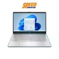 ราคา HP 15S-FQ5156TU NOTEBOOK(โน้ตบุ๊ค) i5-1240P/SSD 512 GB/RAM 8GB by speedcom (1729589843272632520)