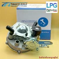 ราคา COD Tomasetto AT07 หม้อต้มระบบดูด LPG Tomasetto AT07 140 Hp (1733449278459905073)