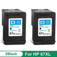 ราคา หมึกเครื่องพิมพ์ HP 67XL, เปลี่ยน, เข้ากันได้กับหมึก HP 67, เหมาะสำหรับ HP Envy 6400, 6000, 6055e, Pro 6455e, DeskJet 2700, 2755, 2725, 2755e (1732760095053219619)
