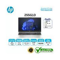 ราคา NOTEBOOK (โน้ตบุ๊ค) HP 255G10 R5-7530U/16GB/512GB/15.6 FHD/WIN11(A0NQ4PA#AKL) (1730787380204046746)