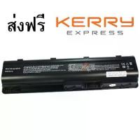 ราคา CODBATTERY BATTERY HP Compaq รุ่น CQ32, CQ43, CQ56, CQ62, CQ72, G42, G56, G62, G72 / HP 430, 431, 435, 630, 631, 635, 636, 650, 655 / HSTNN-Q47C, HSTNN-Q60C, CNB011402, 593553-001TikTok (1733428777939