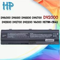 ราคา CODแบตเตอรี่ แล็ปท็อป Battery HP DV6000 DV6100 DV6500 DV6700 DV2000 DV2500 DV2700 DV2200 V6000TikTok (1732829513515172904)
