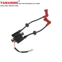 ราคา คอยล์จุดระเบิดมอเตอร์นอกเรือ Yamaha, 40 HP, YAMAHA, แพ็คแรงดันสูง, 6F5-85570-00 (1732582900098303869)