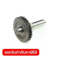 ราคา POLO อะไหล่ Driven Sprocket ใช้กับเครื่องยนต์เบนซิน(ทดรอบ) 7.0 HP โปโล รุ่น G210FG (1734015489932821548)