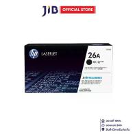 ราคา TONER HP (หมึกสำหรับเครื่องพิมพ์) CARTRIDGE TONER 26A (BLACK) [CF226A] (1733587600475850364)