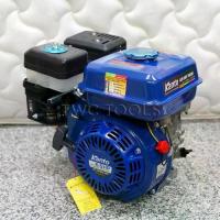 ราคา KANTO เครื่องยนต์ อเนกประสงค์ 6.5 HP เบนซิน 4 จังหว่ะ รุ่น KT-YAMA-200 (1732443518745674890)