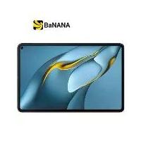 ราคา แท็บเล็ต Huawei MatePad Pro 10.8 Wi-Fi (8+256) Matte Grey (HMS) by Banana IT (1729573843852757782)