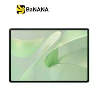 ราคา แท็บเล็ต Huawei MatePad 12X Wi-Fi (12+256) by Banana IT (1731505457429842710)