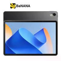 ราคา แท็บเล็ต Huawei MatePad 11 Wi-Fi (6+128) Graphite Black (HMS) by Banana IT (1729604717388925718)