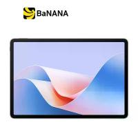 ราคา แท็บเล็ต Huawei MatePad 11.5 S Wi-Fi PaperMatte (8+256) Gray (HMS) by Banana IT (1731071008581126934)