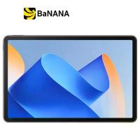 ราคา แท็บเล็ต Huawei MatePad 11 Wi-Fi PaperMatte (8+128) Graphite Black by Banana IT (1729709145779178262)