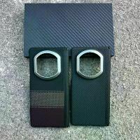 ราคา มีสินค้า [เคสโทรศัพท์สำหรับ Huawei Mate X7], เคสป้องกันรุ่นคอลเลกเตอร์ Kevlar สำหรับ Mate X7 พร้อมการเชื่อมต่อแม่เหล็กที่แกนกลาง (1734422871217112441)