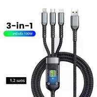 ราคา 100W 3 in 1 USB Charger Fast Charging Cable Type C Micro IOS Multi Charger Cable for iPhone Huawei Samsung Nylon Braided Cable 1M (1734016332163417374)