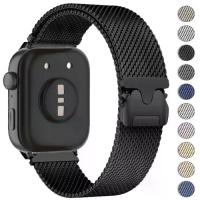ราคา สายรัดแม่เหล็กเหล็ก Milanese สําหรับ Huawei Watch Fit 4 pro/4/3สร้อยข้อมือโลหะ SmartWatch สายรัดข้อมือ (1734058943453955514)