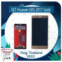 ราคา ชุดอะไหล่หน้าจอ, สำหรับ Huawei GR5 2017/BLL-L22, ชุดฟรีชุดซ่อม, จอ LCD Touch Screen, คุณภาพดี, อะไหล่โทรศัพท์มือถือ (1731531379616614077)