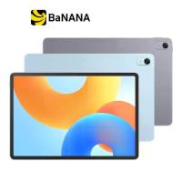 ราคา แท็บเล็ต Huawei MatePad 11.5 Wi-Fi (8+256) (HMS) by Banana IT (1731869269441612566)
