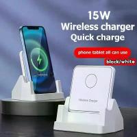 ราคา โปรโมชั่น แท่นชาร์จไร้สาย 15w ที่ชาร์จแบตไร้สาย ใช้กับ Huawei Samsung Iphone Wireless Charger Fast Charger (1734391122398513032)