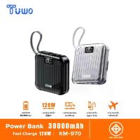 ราคา [ส่งฟรี] TUWO พาวเวอร์แบงค์30000mAh 120W Fast Charge powerbank สามสายในตัว เล็ก เบา เพาเวอร์แบงค์ แบตสำรอง แบบพกง่ายดาย แบตทนนาน แบตสำรอง มีสายในตัว HUAWEI OPPO VIVO Samsung และ (1732340138583690068)