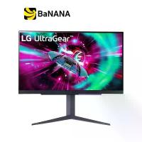 ราคา จอมอนิเตอร์ LG UltraGear 27GR93U-B UHD Gaming Monitor (IPS 4K 144Hz) by Banana IT (1730069013790165782)