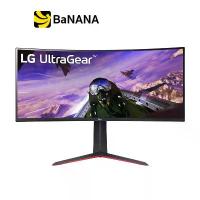 ราคา จอมอนิเตอร์ LG UltraGear 34GP63A-B.ATM Gaming Monitor (Curved VA 2K 165Hz) by Banana IT (1730118436366617366)