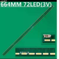 ราคา หลอดไฟ BACKLIGHT LG 60TV 60LF630 60LF630T 1ชุด มี 2แถว (R+L) 72LED คลังสินค้า (1733678678584689907)
