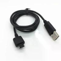 ราคา สายชาร์จและสายข้อมูล USB สำหรับ LG KP501 Cookie / KP502 / KP550 Rip Curl / KS10 / KS20 / KS360 Etna / KS365 / KS500 / KT520 / KT610 (1734375425514309400)