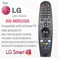 ราคา รีโมทคอนโทรลสำหรับ LG Smart TV, AN-MR650A, เข้ากันได้กับ 65UJ7700, 70UJ6570, 72SJ8570, 74UJ6450, 75SJ8570, 86SJ9570, OLED TV UHD 4K, ฟังก์ชั่น Magic, ไม่มีเสียง, ฟังก์ชั่นนำทาง (1732859361935394388)