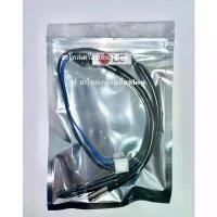 ราคา เซ็นเซอร์แอร์ LG. 9000-24000btu. Senser air แจ็คใหญ่ ขายดี (1734362865498096786)
