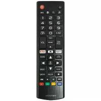 ราคา รีโมทคอนโทรล, ใหม่, AKB 75375604, เหมาะสำหรับ LG Smart TV, มีจำหน่ายในรุ่น 43UK6300PUE, 55UK6300PUE, 49UK6300PUE และ 32LK610BPUA (1731513143715202777)