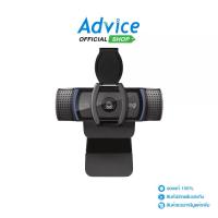 ราคา Webcam LOGITECH (LG-C920E) (1733291263084300074)