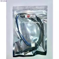 ราคา Qtriciless จัดส่งฟรี กทม เซ็นเซอร์แอร์ LG. 9000-24000btu. Senser air แจ็คใหญ่ (1733072746421520162)