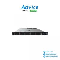 ราคา Server LENOVO ThinkSystem SR630 V2 (7Z71TJYY00) (1732410389039646506)