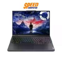 ราคา LENOVO LEGION PRO 5 (16IRX9-83DF007UTA) 16" Intel Core i9-14900HX / GeForce RTX 4070 NOTEBOOK (โน้ตบุ๊ค) By Speed Computer (1731773813470496968)