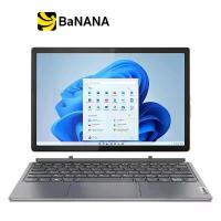 ราคา โน๊ตบุ๊ค Lenovo IdeaPad Duet 5 12IRU8-83B30001TA Storm Grey by Banana IT (1729704793501567766)