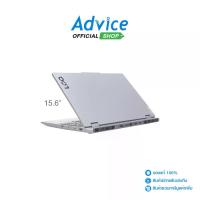 ราคา Notebook Lenovo LOQ 15AHP10 83JG005GTA (Luna Grey) (1733914303235065642)