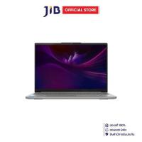 ราคา NOTEBOOK (โน้ตบุ๊ค) LENOVO IDEAPAD SLIM 5 16IAH10 83ND0019TA - LUNA GREY (1734359707530659452)