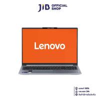 ราคา NOTEBOOK (โน้ตบุ๊ค) LENOVO IDEAPAD SLIM 5 16IMH9 83DC004BTA (CLOUD GREY) (1730817784868997756)