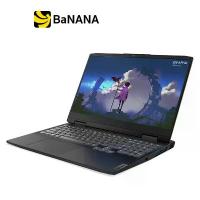 ราคา โน๊ตบุ๊ค Lenovo IdeaPad Gaming 3i 15IAH7-82S9007GTA Onyx Grey by Banana IT (1729574161065216790)
