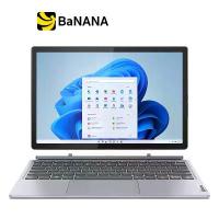ราคา โน๊ตบุ๊ค Lenovo IdeaPad Duet 5 12IRU8-83B30000TA Storm Grey by Banana IT (1729974485034765078)
