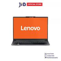 ราคา NOTEBOOK (โน้ตบุ๊ค) LENOVO IDEAPAD SLIM 5 16AHP10 83HW0002TA - LUNA GREY (1732251700446595708)